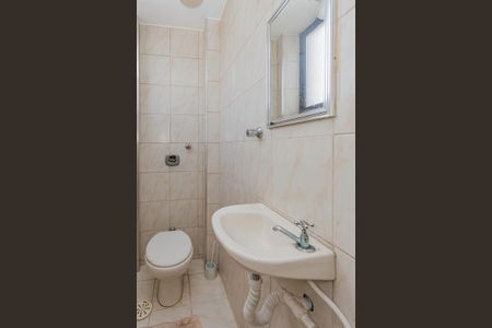 Apartamento à venda com 136m², 3 quartos e 2 vagasBanheiro de serviço