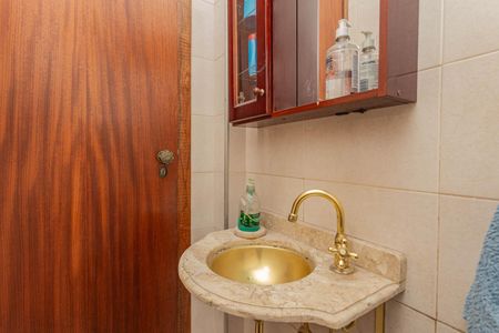 Apartamento à venda com 136m², 3 quartos e 2 vagasLavabo
