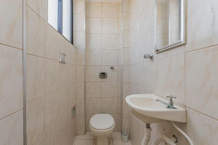 Apartamento à venda com 136m², 3 quartos e 2 vagasBanheiro de serviço