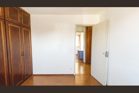 Apartamento à venda com 80m², 4 quartos e 2 vagas Apartamento à venda com 80m², 4 quartos e 2 vagasQuarto 2