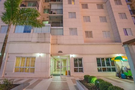 Apartamento à venda com 65m², 2 quartos e 1 vagaFachada do bloco
