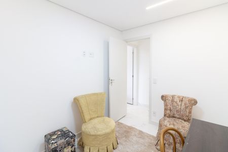 Quarto 1 de apartamento para alugar com 2 quartos, 44m² em Butantã, São Paulo