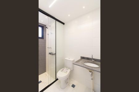 Banheiro de apartamento para alugar com 2 quartos, 44m² em Butantã, São Paulo
