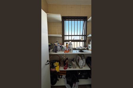 Apartamento à venda com 390m², 5 quartos e 10 vagas Apartamento à venda com 390m², 5 quartos e 10 vagasDespensa