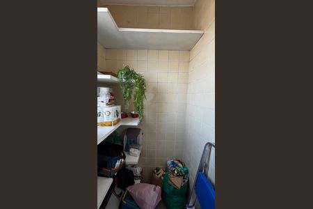 Apartamento à venda com 390m², 5 quartos e 10 vagas Apartamento à venda com 390m², 5 quartos e 10 vagasDespensa
