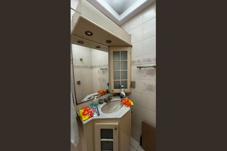 Apartamento à venda com 390m², 5 quartos e 10 vagas Apartamento à venda com 390m², 5 quartos e 10 vagasBanheiro da Suíte 4