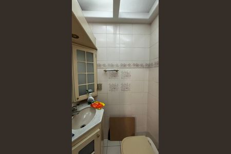 Apartamento à venda com 390m², 5 quartos e 10 vagas Apartamento à venda com 390m², 5 quartos e 10 vagasBanheiro da Suíte 4