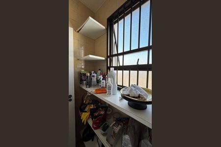 Apartamento à venda com 390m², 5 quartos e 10 vagas Apartamento à venda com 390m², 5 quartos e 10 vagasDespensa