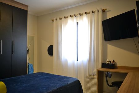 Casa à venda com 292m², 5 quartos e 4 vagasQuarto 1