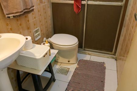 Apartamento à venda com 75m², 2 quartos e 1 vagaBanheiro Social