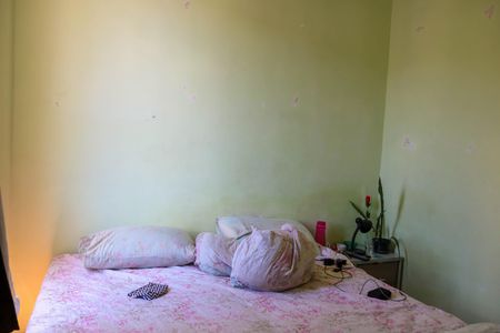 Apartamento à venda com 75m², 2 quartos e 1 vagaQuarto 