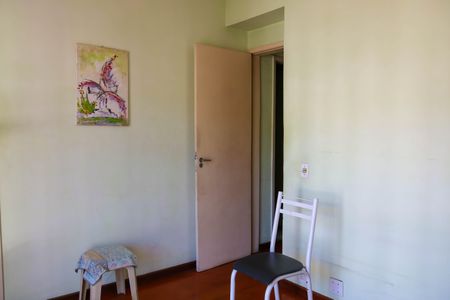 Apartamento à venda com 75m², 2 quartos e 1 vagaSuíte