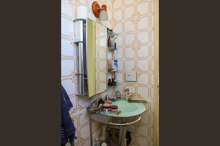 Apartamento à venda com 75m², 2 quartos e 1 vagaBanheiro da Suíte