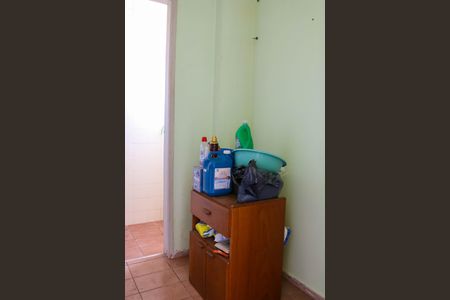 Apartamento à venda com 75m², 2 quartos e 1 vagaQuarto de Serviço