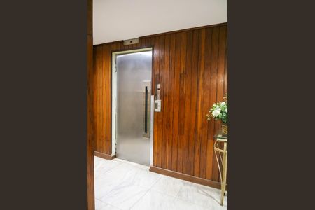 Apartamento à venda com 75m², 2 quartos e 1 vagaPortaria