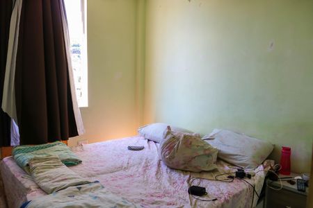 Apartamento à venda com 75m², 2 quartos e 1 vagaQuarto 