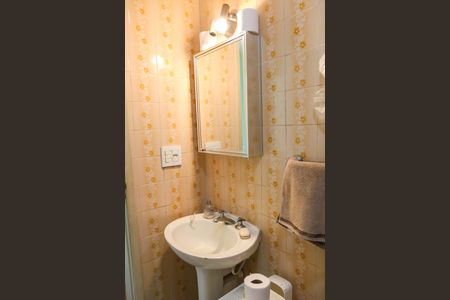 Apartamento à venda com 75m², 2 quartos e 1 vagaBanheiro Social