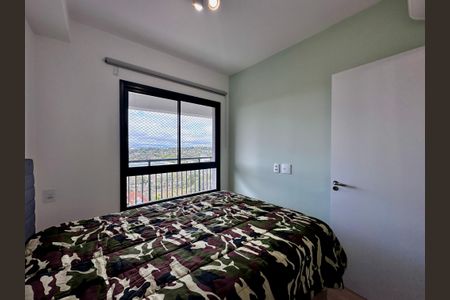 Apartamento à venda com 34m², 1 quarto e sem vaga Apartamento à venda com 34m², 1 quarto e sem vagaQuarto