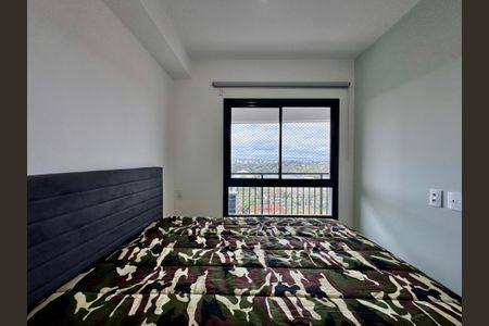 Apartamento à venda com 34m², 1 quarto e sem vaga Apartamento à venda com 34m², 1 quarto e sem vagaQuarto