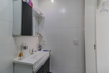 Apartamento à venda com 186m², 3 quartos e 3 vagas Apartamento à venda com 186m², 3 quartos e 3 vagasBanheiro de Serviço