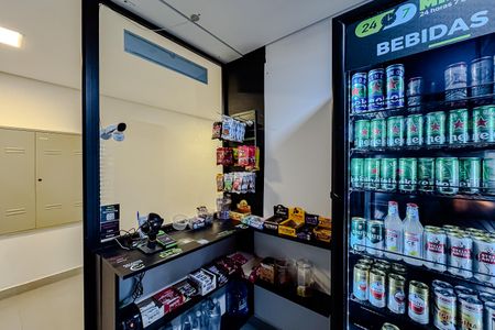 Apartamento para alugar com 27m², 1 quarto e sem vaga Apartamento para alugar com 27m², 1 quarto e sem vagaÁrea comum