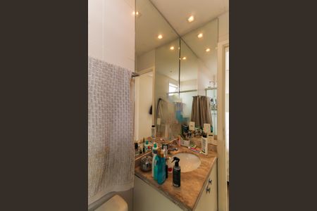 Apartamento para alugar com 228m², 3 quartos e 4 vagas Apartamento para alugar com 228m², 3 quartos e 4 vagasBanheiro da Suíte 2