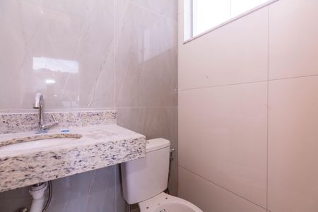 Apartamento à venda com 83m², 2 quartos e 1 vagaLavabo