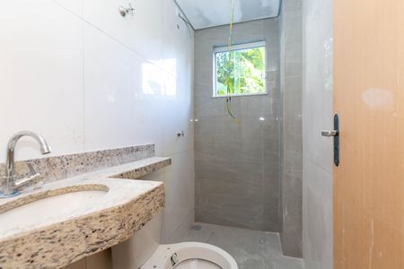 Apartamento à venda com 83m², 2 quartos e 1 vagaBanheiro