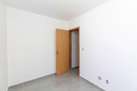Apartamento à venda com 83m², 2 quartos e 1 vagaQuarto 1