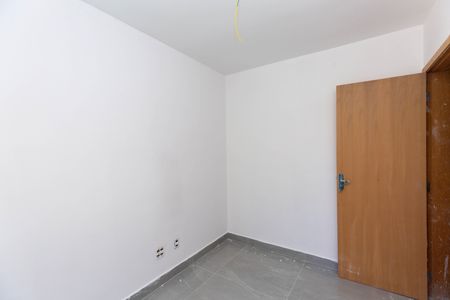 Apartamento à venda com 83m², 2 quartos e 1 vagaQuarto 1