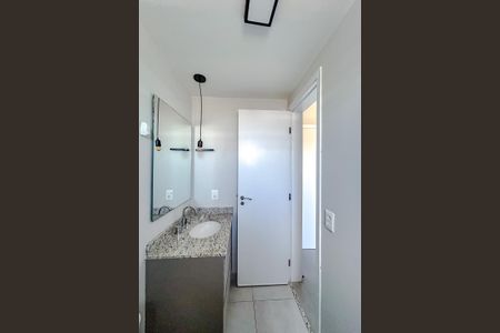 Apartamento à venda com 51m², 2 quartos e 1 vagaBanheiro da Suíte