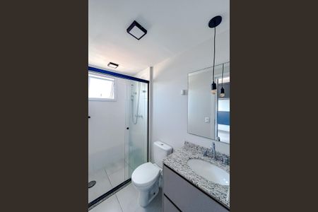 Apartamento à venda com 51m², 2 quartos e 1 vagaBanheiro da Suíte