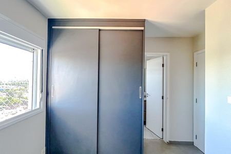 Apartamento à venda com 51m², 2 quartos e 1 vagaQuarto 2 - Suíte