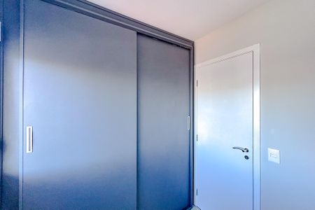 Apartamento à venda com 51m², 2 quartos e 1 vagaQuarto 1