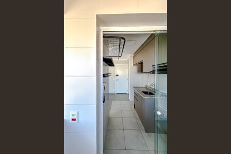 Apartamento à venda com 51m², 2 quartos e 1 vagaÁrea de Serviço