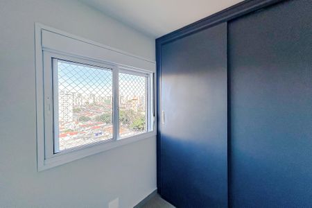 Quarto 1 de apartamento à venda com 2 quartos, 51m² em Tatuapé, São Paulo