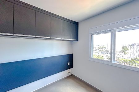 Apartamento à venda com 51m², 2 quartos e 1 vagaQuarto 2 - Suíte