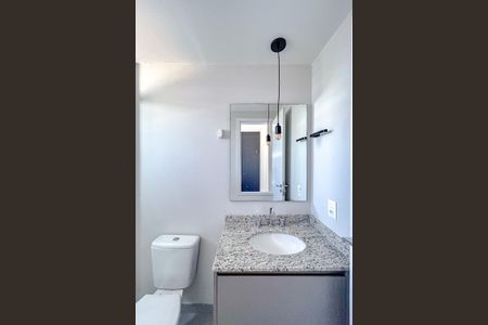 Apartamento à venda com 51m², 2 quartos e 1 vagaBanheiro da Suíte