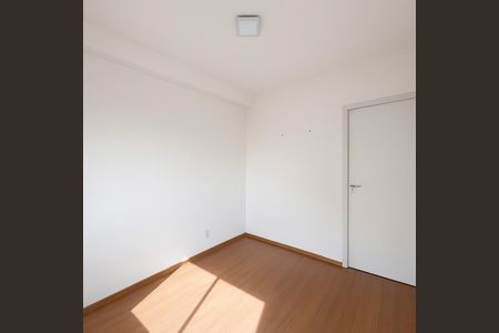 Apartamento à venda com 24m², 1 quarto e sem vagaQuarto