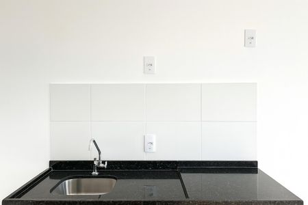 Apartamento à venda com 24m², 1 quarto e sem vagaSala/Cozinha