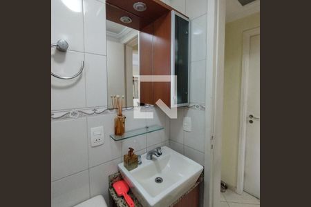 Apartamento à venda com 63m², 2 quartos e 2 vagasBanheiro 1