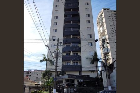 Apartamento à venda com 63m², 2 quartos e 2 vagasFachada