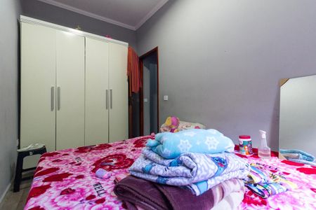 Casa para alugar com 70m², 2 quartos e 1 vaga Casa para alugar com 70m², 2 quartos e 1 vagaQuarto 1