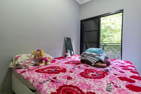 Casa para alugar com 70m², 2 quartos e 1 vaga Casa para alugar com 70m², 2 quartos e 1 vagaQuarto 1