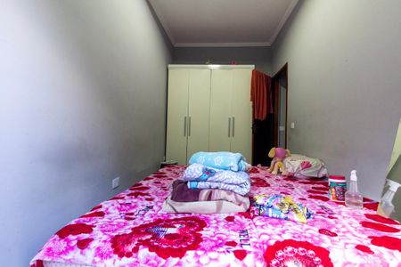 Casa para alugar com 70m², 2 quartos e 1 vaga Casa para alugar com 70m², 2 quartos e 1 vagaQuarto 1