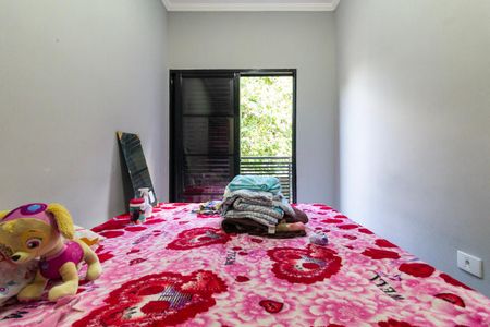 Casa para alugar com 70m², 2 quartos e 1 vaga Casa para alugar com 70m², 2 quartos e 1 vagaQuarto 1