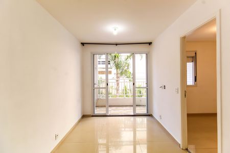 Apartamento para alugar com 32m², 1 quarto e sem vaga Apartamento para alugar com 32m², 1 quarto e sem vagaSala/Cozinha
