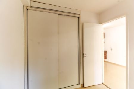 Apartamento para alugar com 32m², 1 quarto e sem vaga Apartamento para alugar com 32m², 1 quarto e sem vagaQuarto