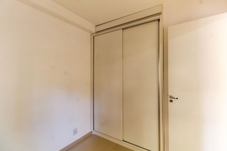 Apartamento para alugar com 32m², 1 quarto e sem vaga Apartamento para alugar com 32m², 1 quarto e sem vagaQuarto