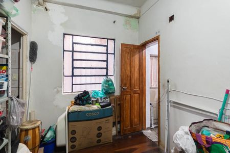 Casa à venda com 192m², 5 quartos e 5 vagasQuarto de Serviço